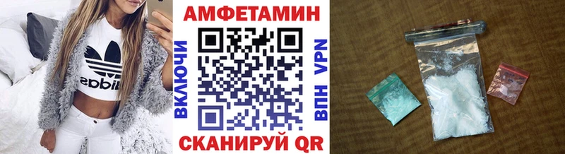 Первитин витя  Тверь 