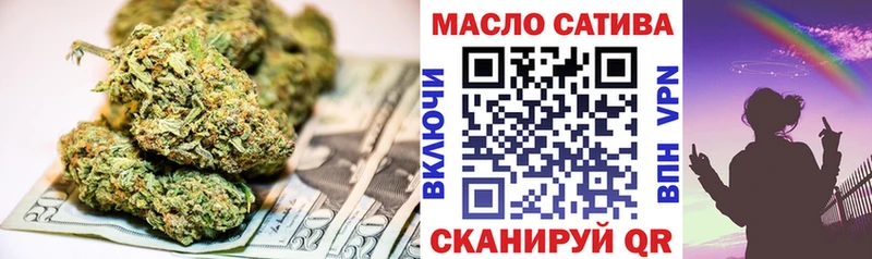 продажа наркотиков  Тверь  ТГК вейп с тгк 