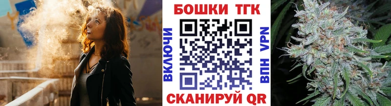 Марихуана Ganja  гидра онион  Тверь  дарнет шоп 