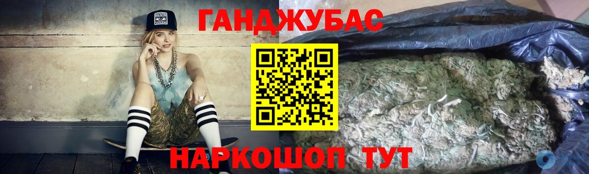 Бошки марихуана ГИДРОПОН  Канабис гибрид  МАРИХУАНА ГИДРОПОН  Каннабис индика  Тверь  Вход с VPN 